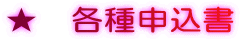 ���@�e��\����
